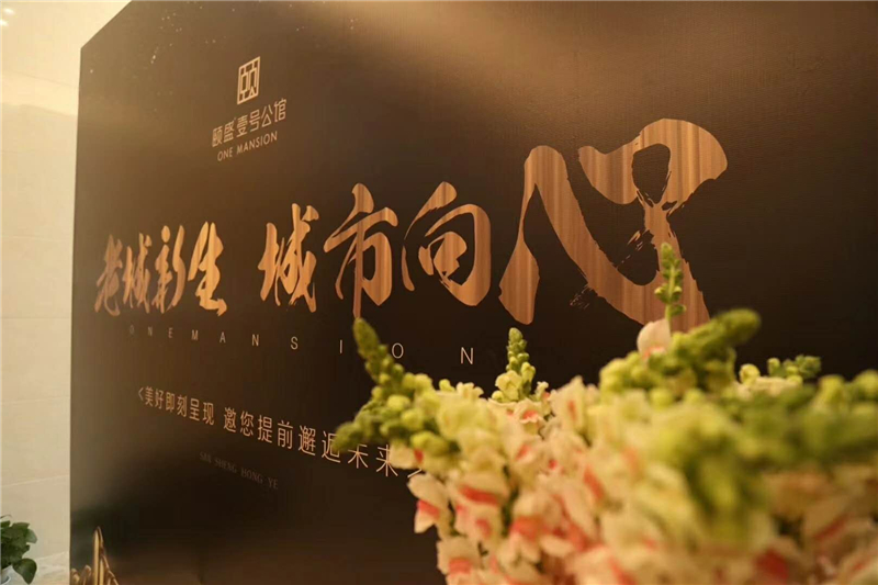 ʢҼŹ俪